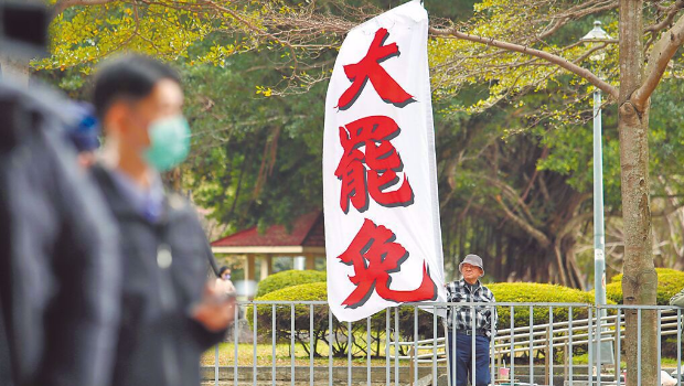 大罷免相關議題持續延燒。