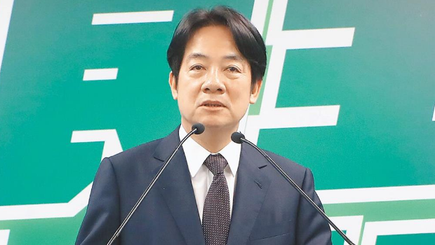 賴清德。