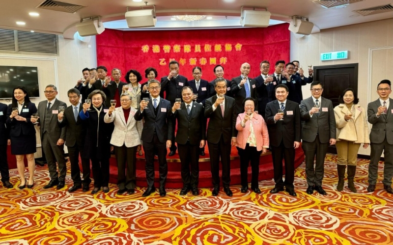 香港警察隊員佐級協會
