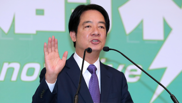 賴清德