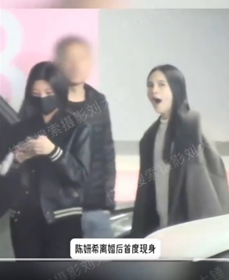 陳妍希宣布離婚后首度被拍，和楊丞琳等好友聚會。（圖／翻攝自微博）