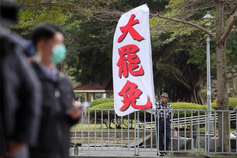 罷免團體于2月3日首批遞出的19名藍委與新竹市長高虹安罷免案，第一階段審查通過。（中時資料照片）