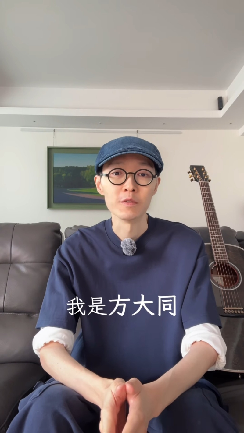 早前，方大同在IG上發布了一條影片透露其現況。