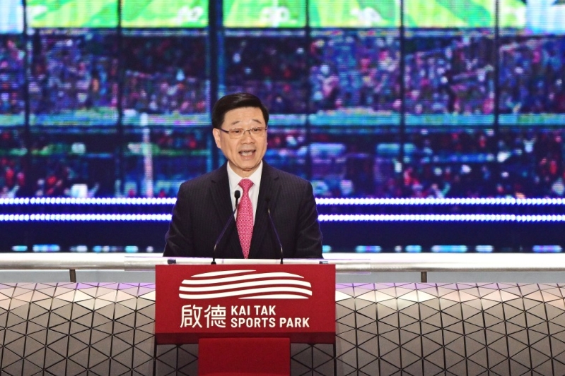 特首李家超致辭。