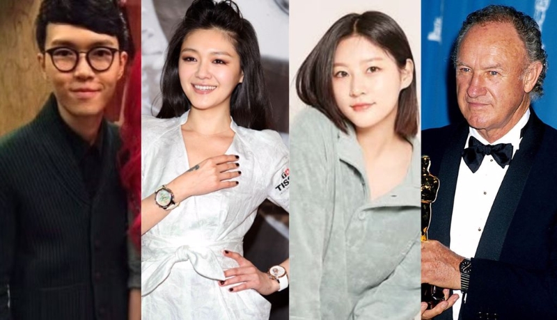 2025年2月，國內外演藝圈噩耗頻傳。.jpg