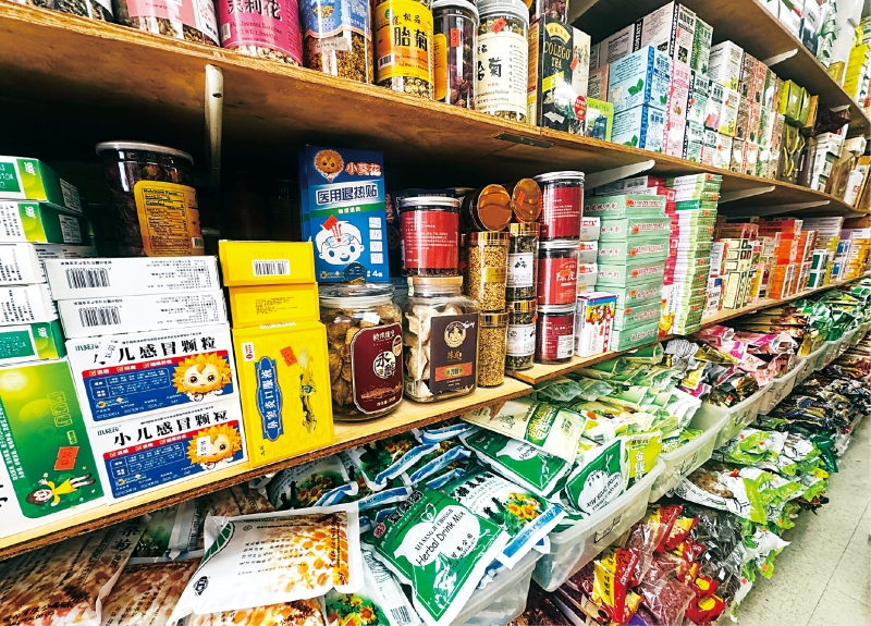 進口中藥漲價。
