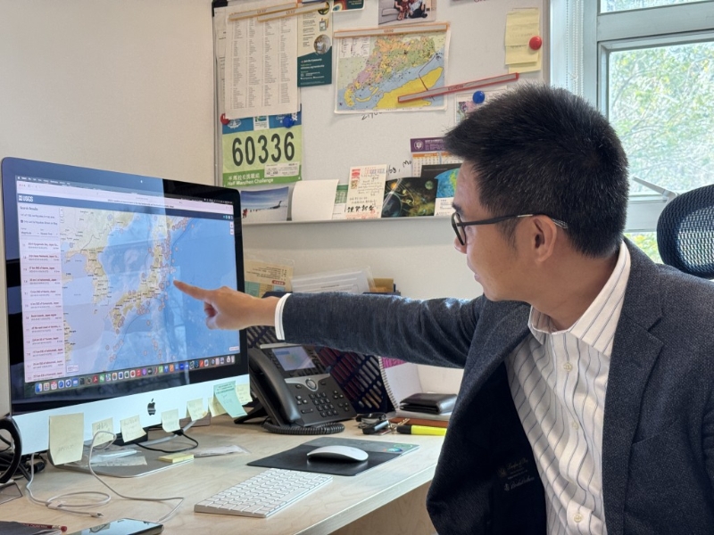 楊宏峰以311大地震為例，當時海嘯傳到香港時引起了約30厘米的水位上升，但未超過天文臺發布海嘯警告的50厘米標準。