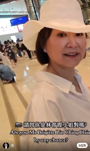 有網民日前于商場捕獲林青霞。