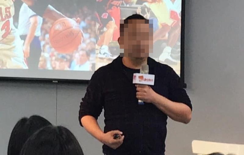云云科技曾姓董座砍死技術長。（翻攝Thomas Tseng （曾志新）臉書）