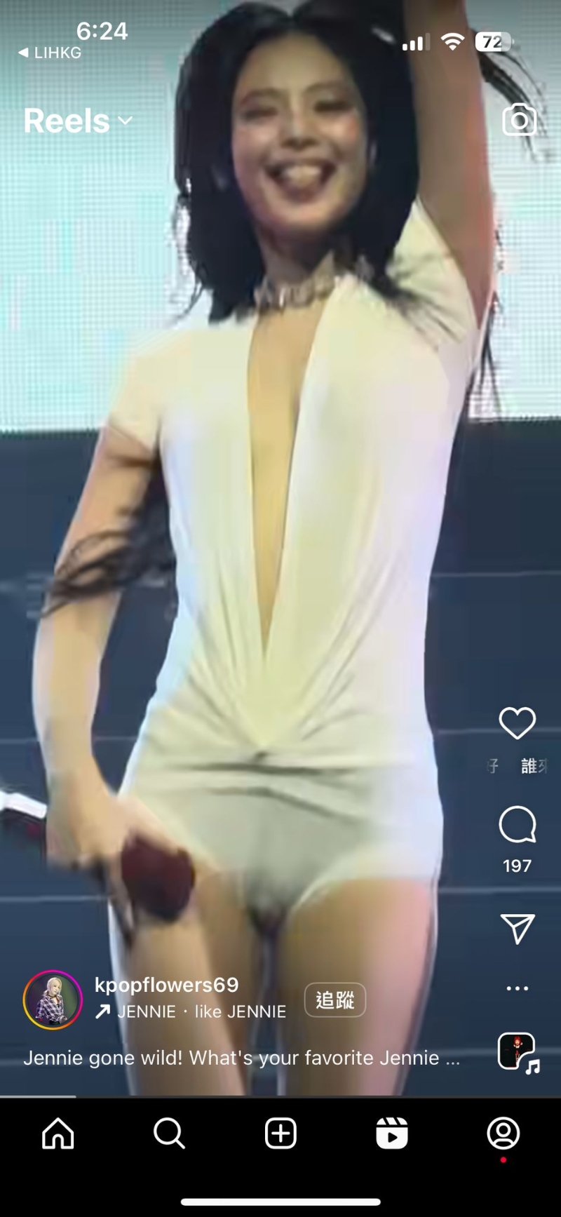 Jennie@BLACKPINK一段跳舞片近日在網上瘋傳。