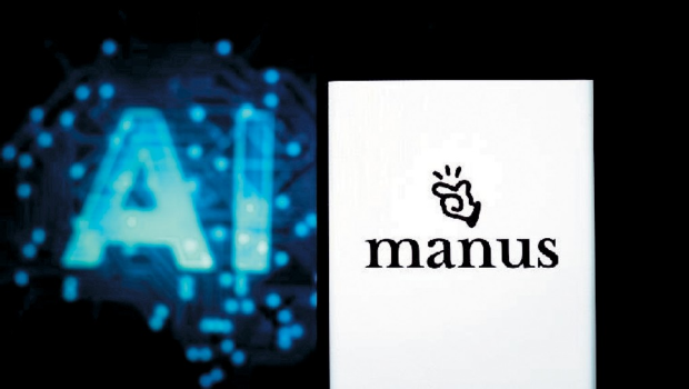 繼DeepSeek之后，又一款AI產品Manus出圈。