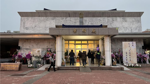 民眾黨前主席柯文哲父親柯承發2月17日病逝，家屬10日上午舉辦告別式，清晨6點現場只有媒體。