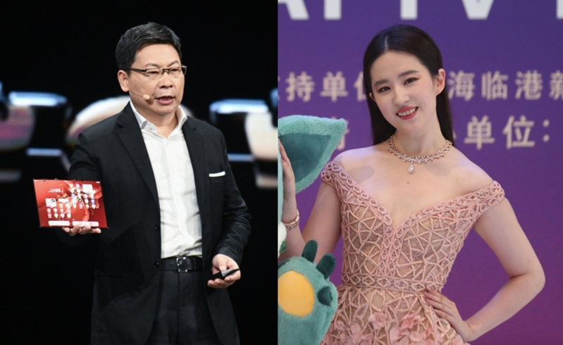 華為董事長余承東（圖左）與女星劉亦菲（圖右）在社群上的互動成為關注焦點。（圖／新華社）