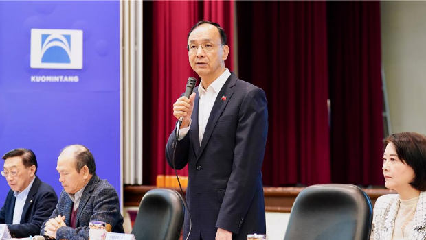 國民黨主席朱立倫。