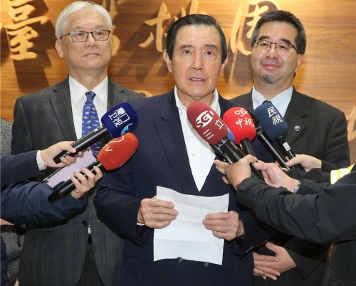馬英九基金會邀請大陸高校師生團在去年的11月27日抵臺訪問9天，該訪團因為其中一位陸生說了「中國臺北」惹議。（中時資料照）
