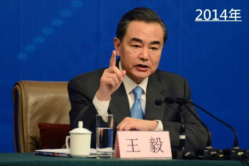 2014年兩會的王毅。新華社