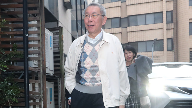 民眾黨前主席柯文哲。
