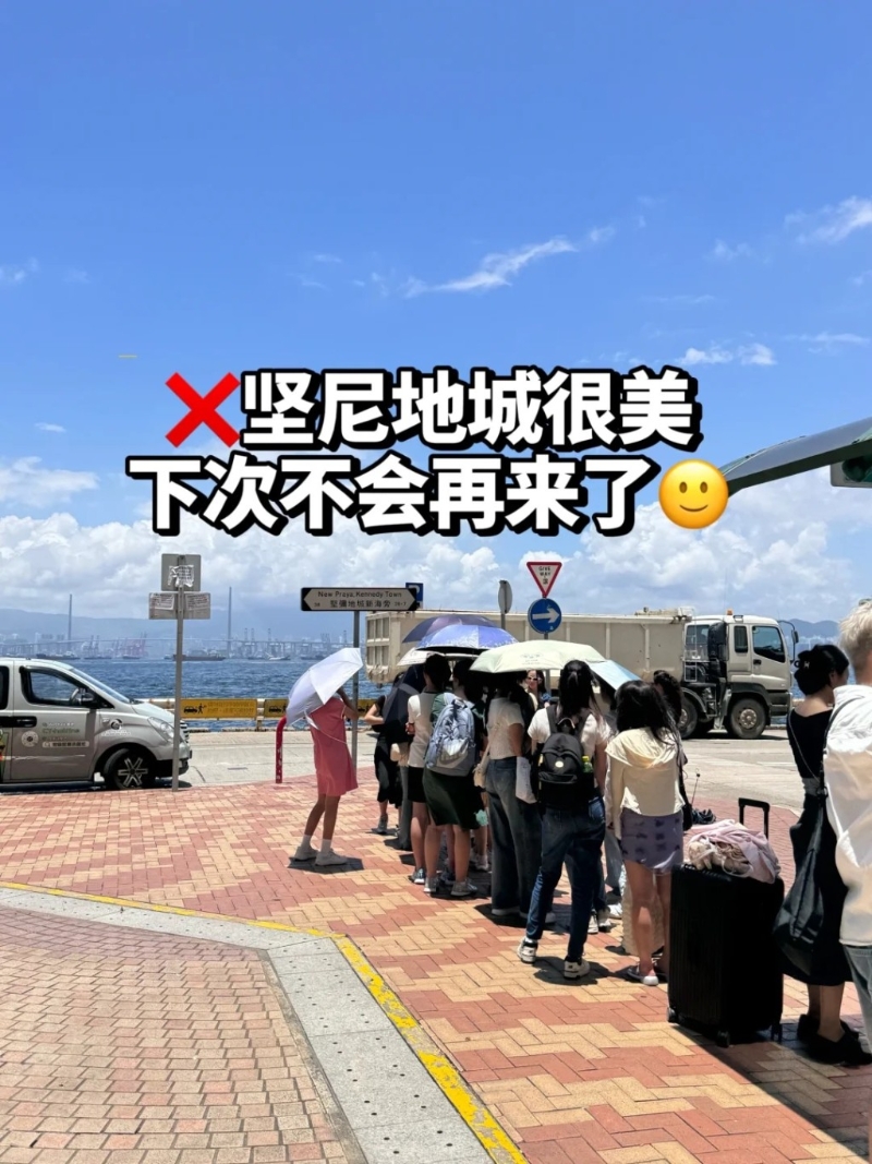 認為全靠網民后期執相營造氣氛，亦有些景點根本不準拍照，甚至有治安問題，勸大家毋須花時間前往