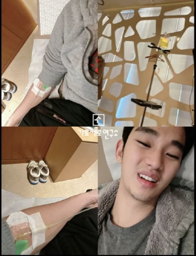 《橫豎研究所》又公開金秀賢多張私人照片。