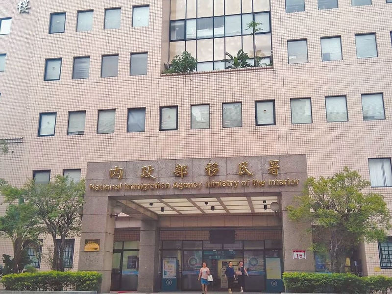 移民署15日要求陸配網紅劉振亞限期離境，否則將依法執行強制出境。（本報資料照片）
