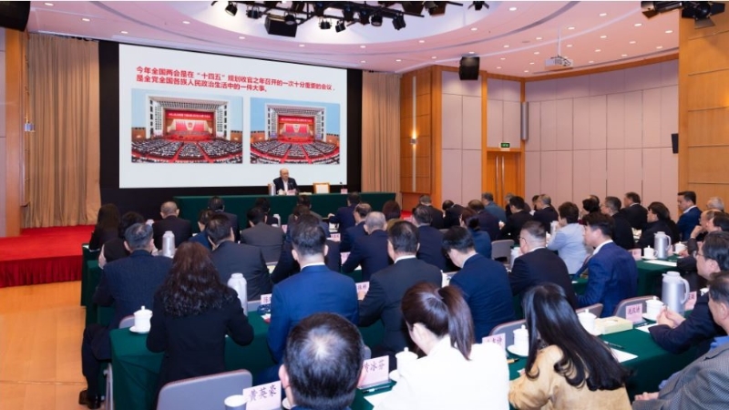 中央政府駐港聯絡辦舉辦學習講堂。中聯辦提供