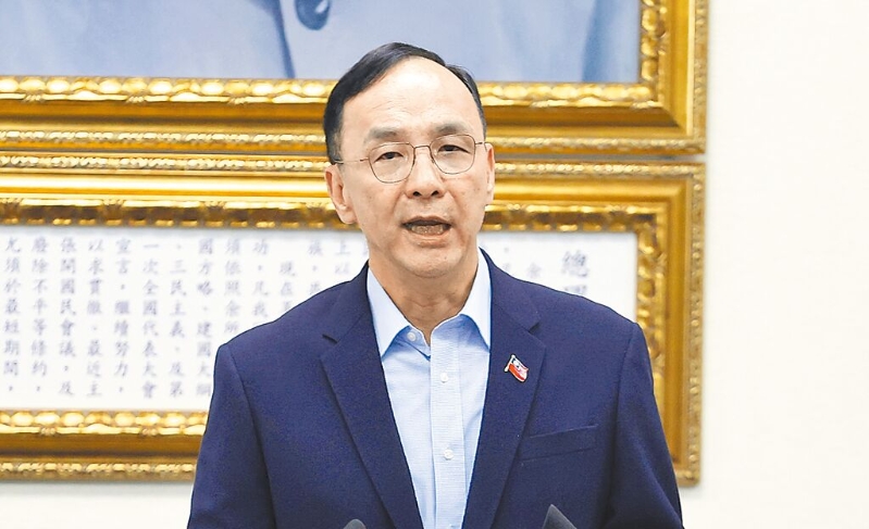 國民黨主席朱立倫。.jpg
