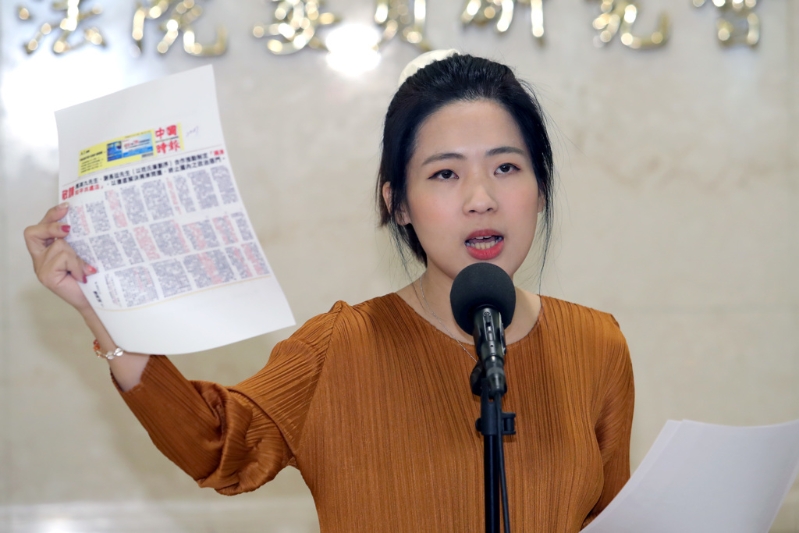 國民黨“立委”徐巧芯。