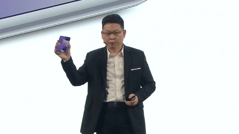 余承東預告的新形態手機就是闊屏幕折機Pura X。