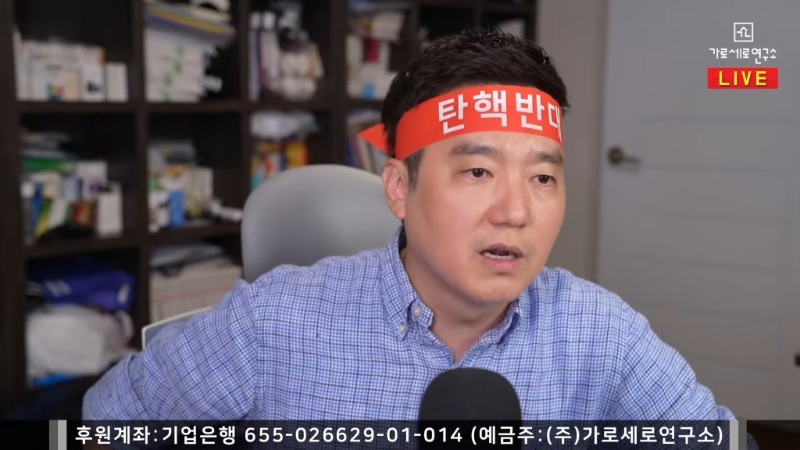 橫豎研究所記者金世毅疑暗指金秀賢有SM傾向。