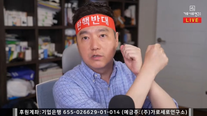 金世毅指如果金秀賢的猛料被公開，可能令金秀賢涉刑責，指事件是超越N號房的程度。