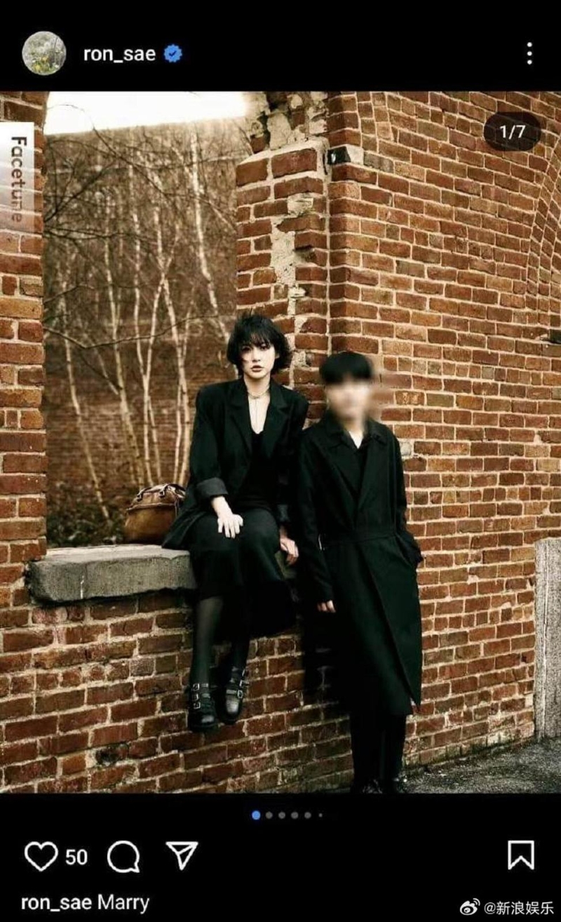 友人指金賽綸去年12月才跟紐約男友拍拖，1月卻被指墮胎，時間上并不吻合。