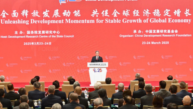 3月23日上午，國務院總理李強在北京出席中國發展高層論壇2025年年會開幕式并發表主旨演講。.jpg