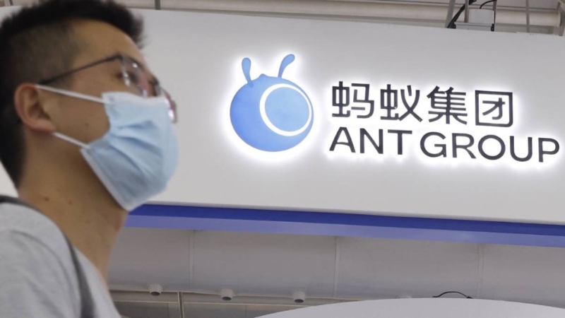 螞蟻集團指使用國產晶片訓練A1，成本大降兩成。中新社