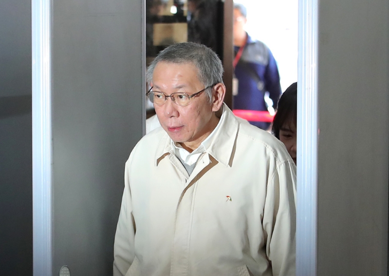 臺北地院20日提訊柯文哲，庭審攻防內容引發討論。（資料照）