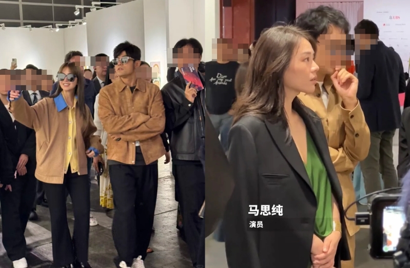 周杰倫夫妻穿情侶裝現身，馬思純則穿了綠色洋裝看展覽。（圖／翻攝自小紅書）