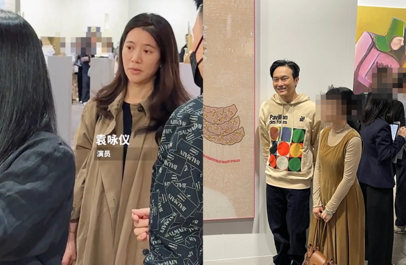 袁詠儀、張智霖夫妻現身看展。（圖／翻攝自小紅書）