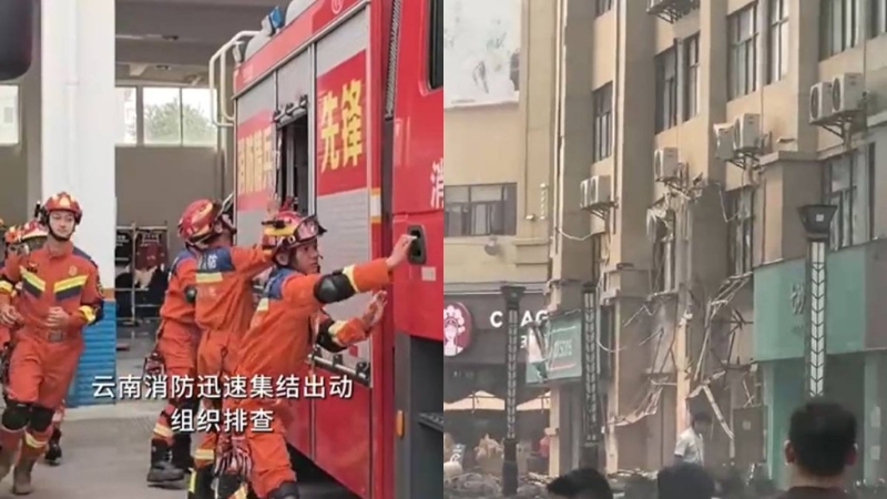 云南組織救援人員。 人民日報.jpg