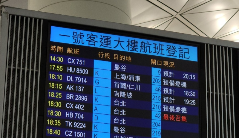 國泰CX751航班至晚上才再次出發。 黃文威攝