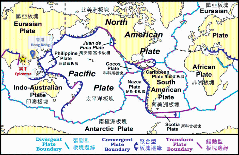 全球構造板塊分布圖，黃色星標示了2025年3月28日緬甸7.6級地震的震中。天文臺網頁