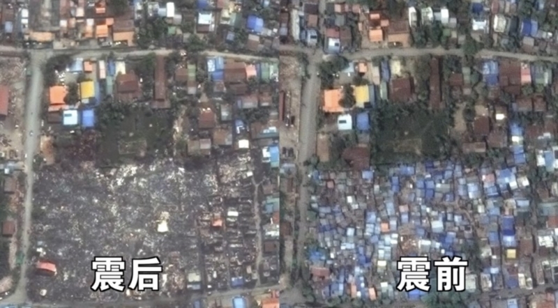 震區前后衛星對比圖。新京報