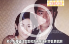 被記者重提“緋聞男友”，宣萱大驚：哈？還在傳？！