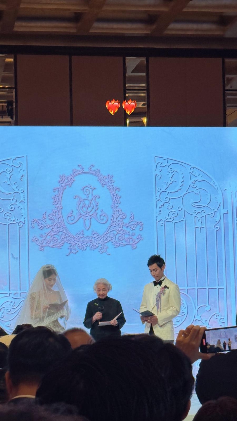 前律政司司長梁愛詩擔任證婚人。