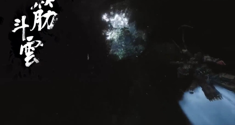解放軍宣傳片“降妖除魔”融合黑悟空元素。