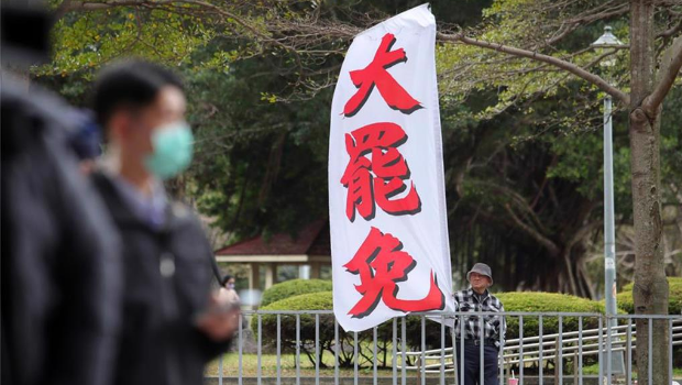 大罷免相關議題持續延燒。