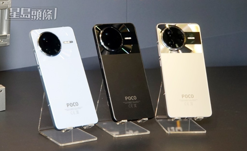 同期亦會推出采用S8 Gen 3處理器的F7 Pro。