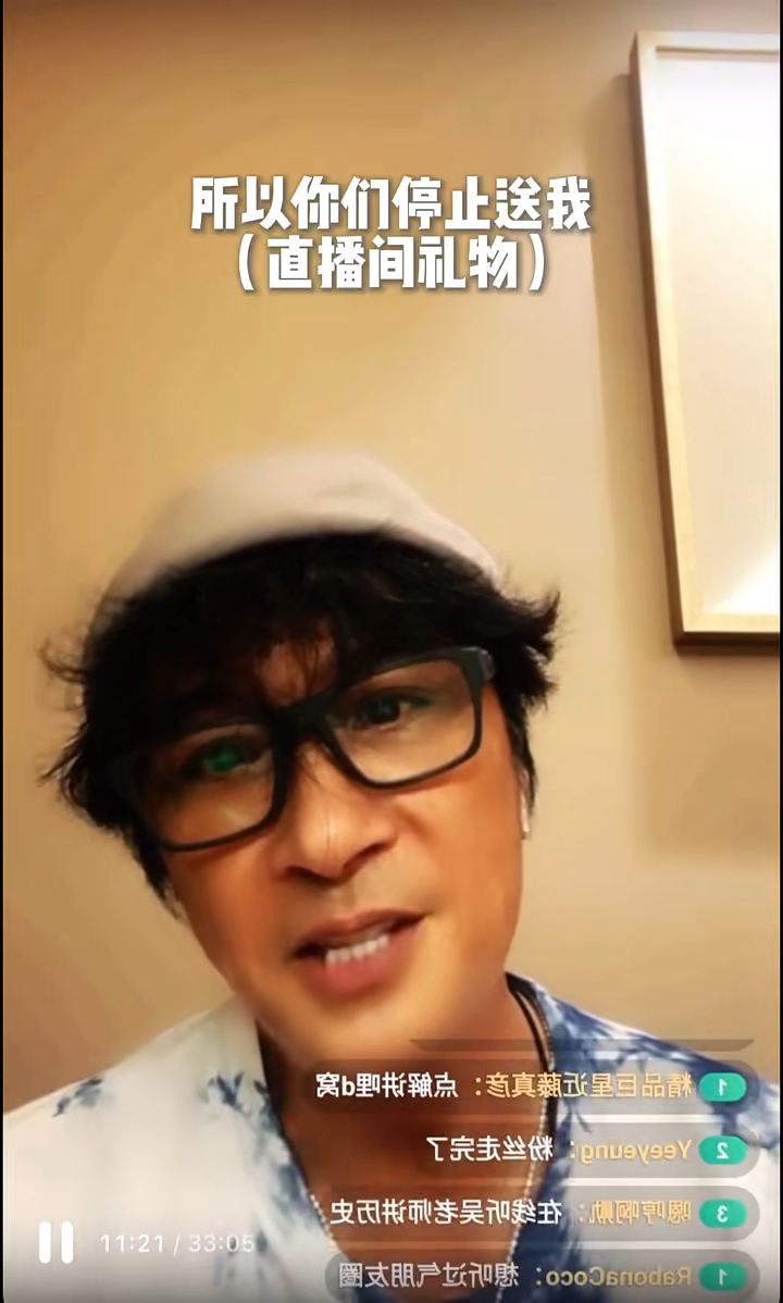 吳鎮宇唔系講玩。