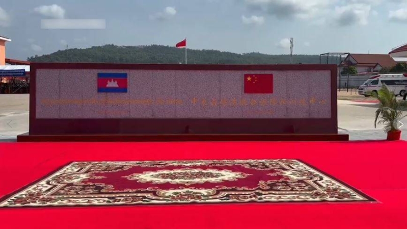 云壤海軍基地由中國援建。 美聯社