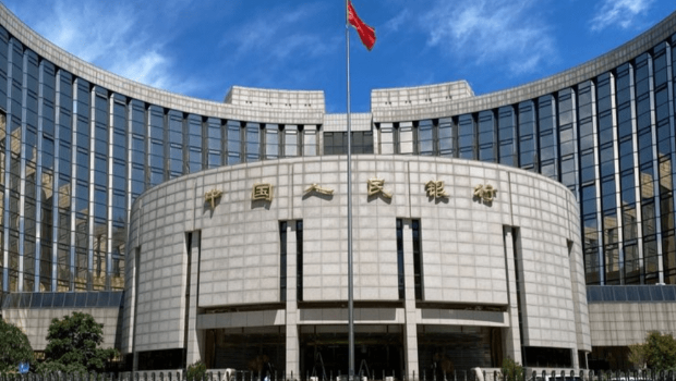 《人民日報》指出，隨時可出臺降準降息應對美國的關稅措施。