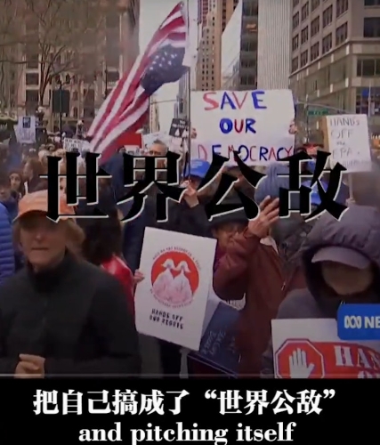中國外交部發片批評美國發動關稅戰。微博@外交部