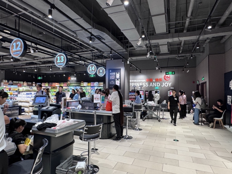 圖為永輝超市深圳卓悅匯購物中心店。